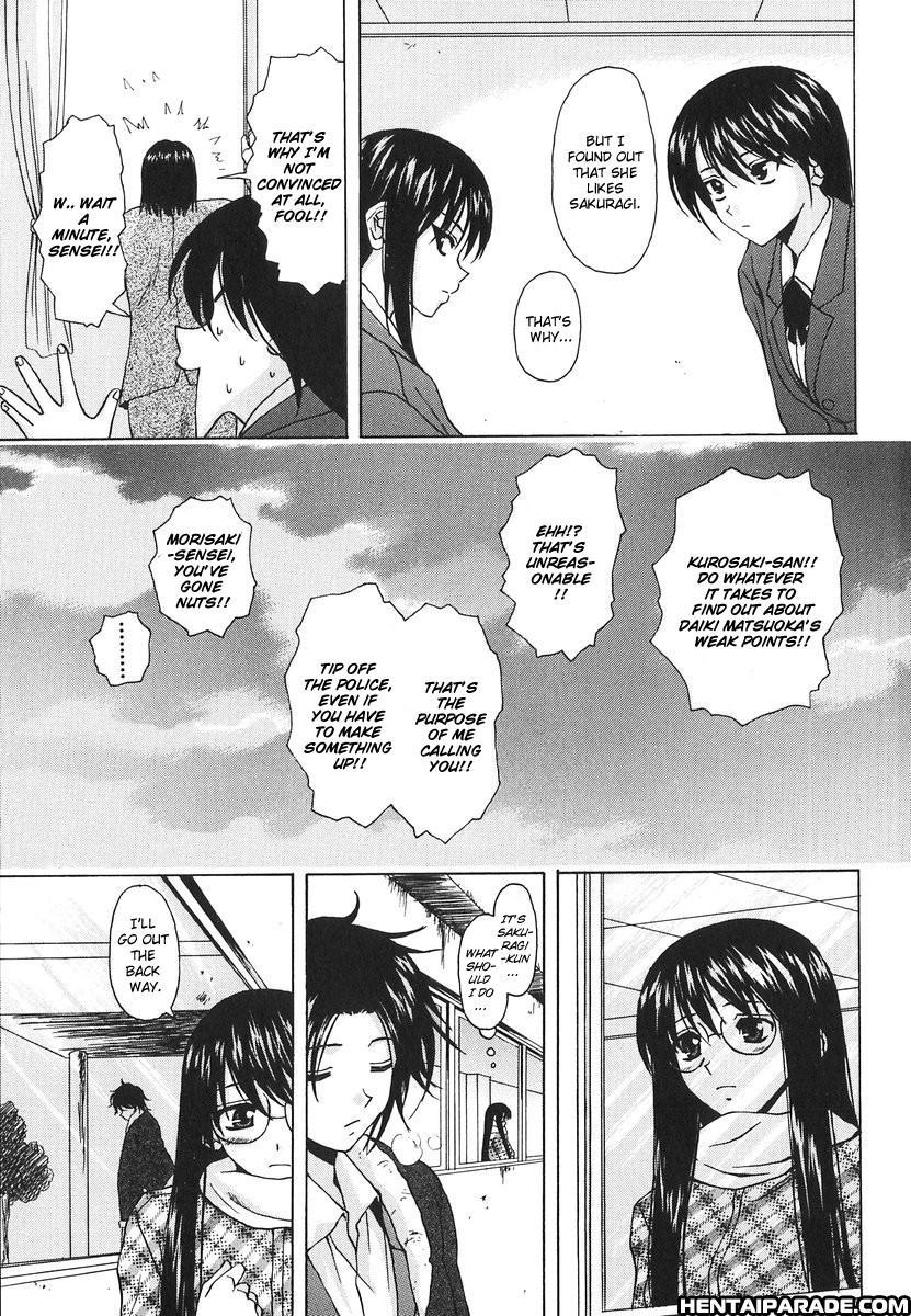 Yumemiru Shoujo Chapter 5000 Page 20